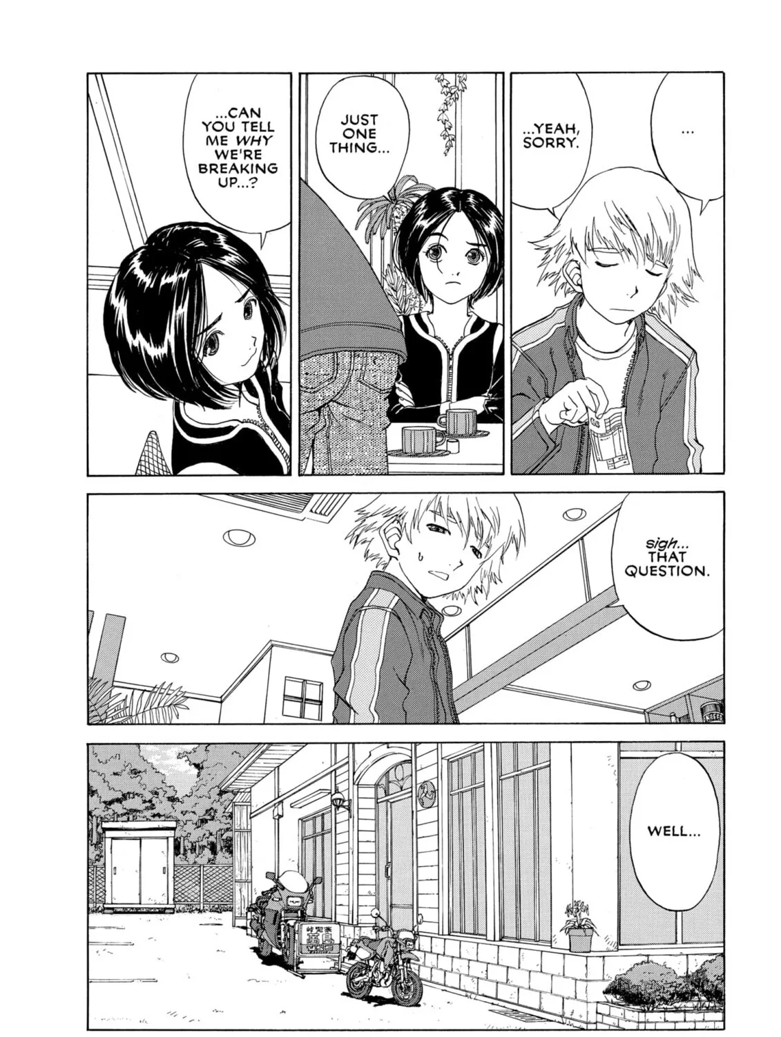 Oh! My Goddess Chapter 224 page 7 - 