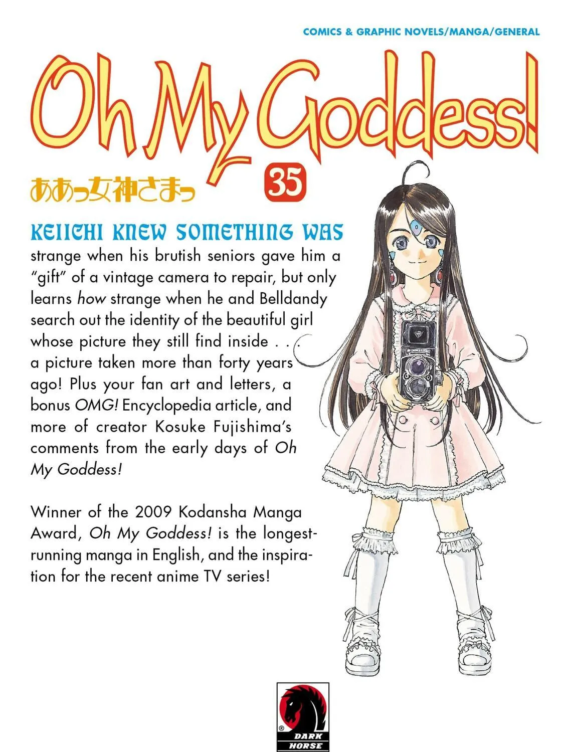 Oh! My Goddess Chapter 224 page 65 - 