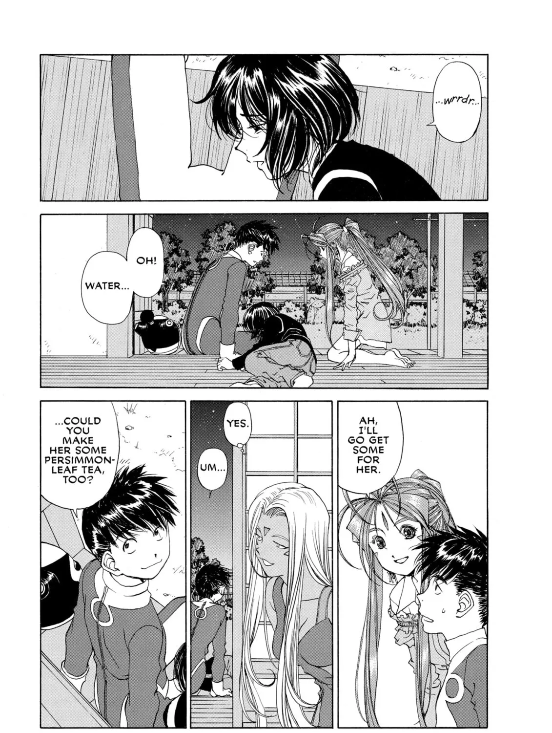 Oh! My Goddess Chapter 225 page 25 - 