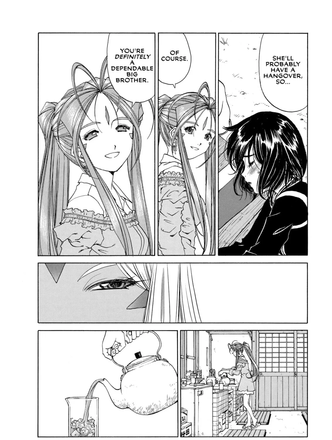 Oh! My Goddess Chapter 225 page 27 - 
