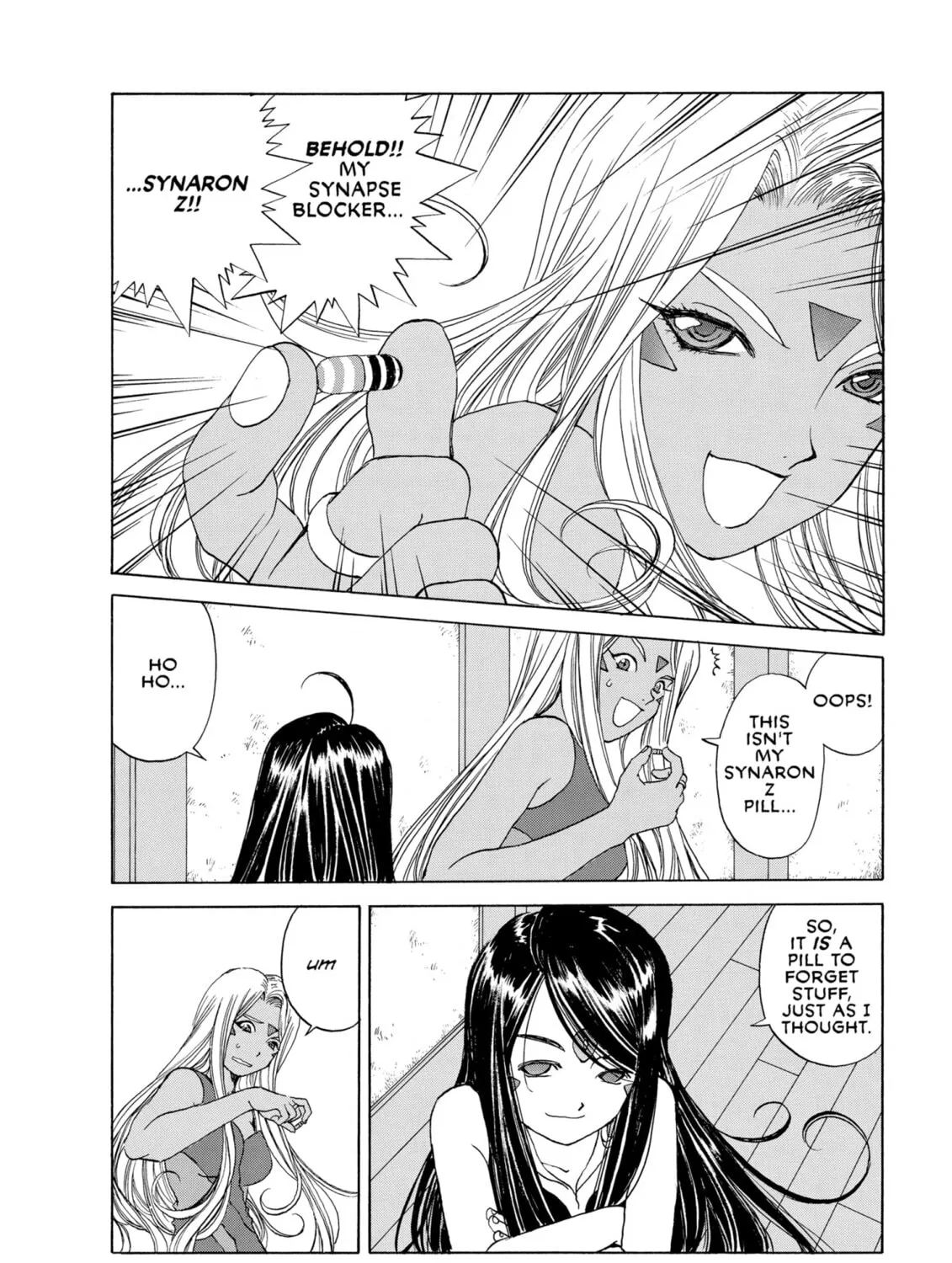 Oh! My Goddess Chapter 225 page 31 - 