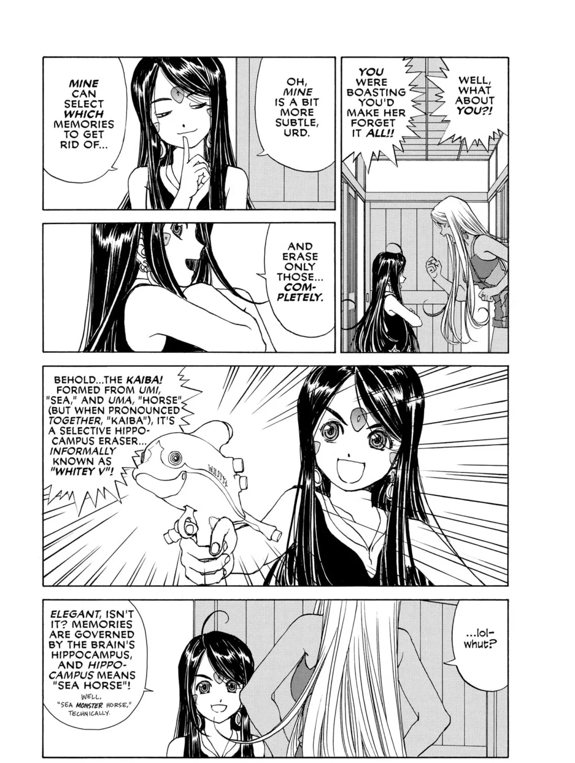 Oh! My Goddess Chapter 225 page 33 - 