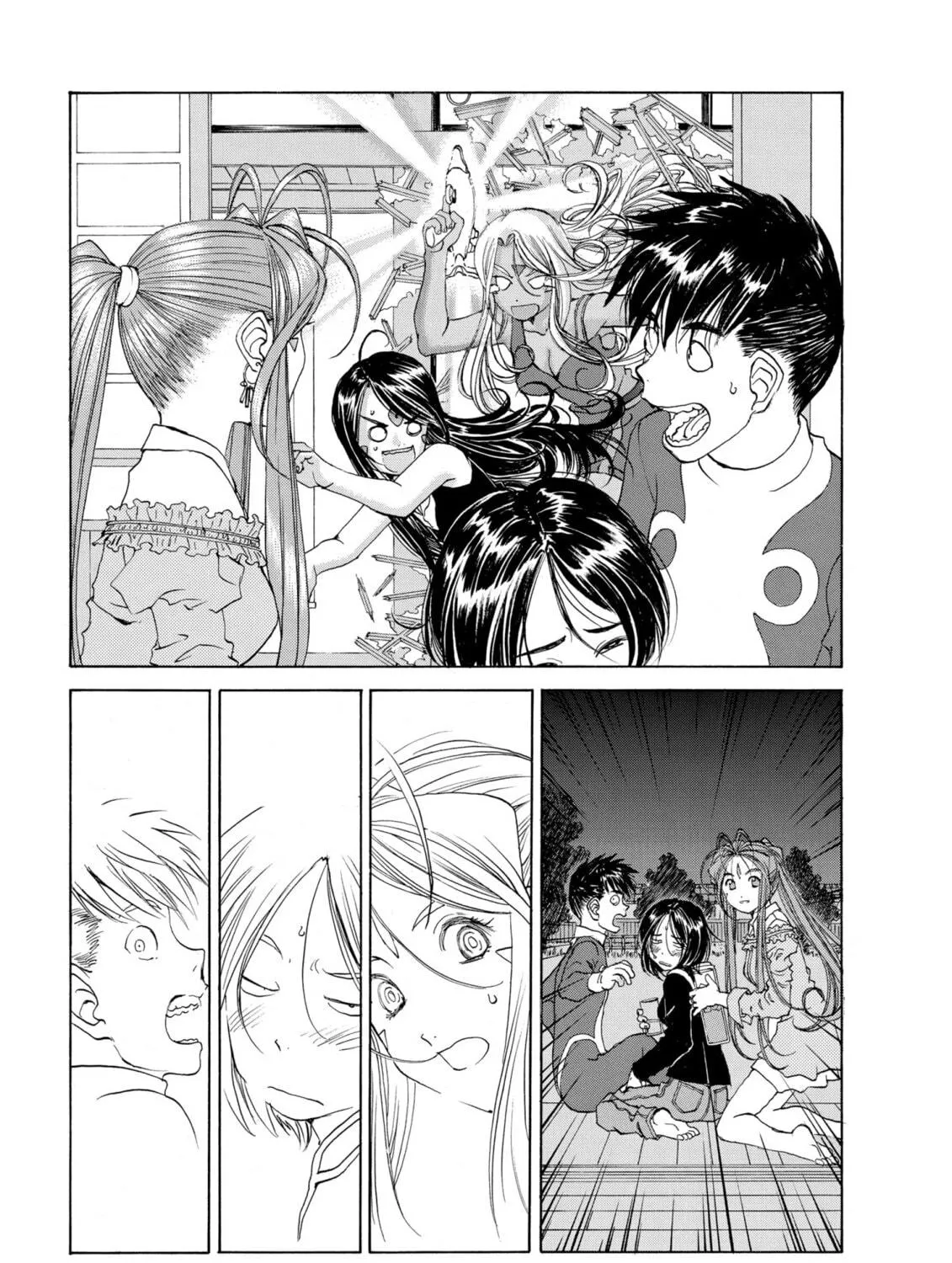 Oh! My Goddess Chapter 225 page 41 - 