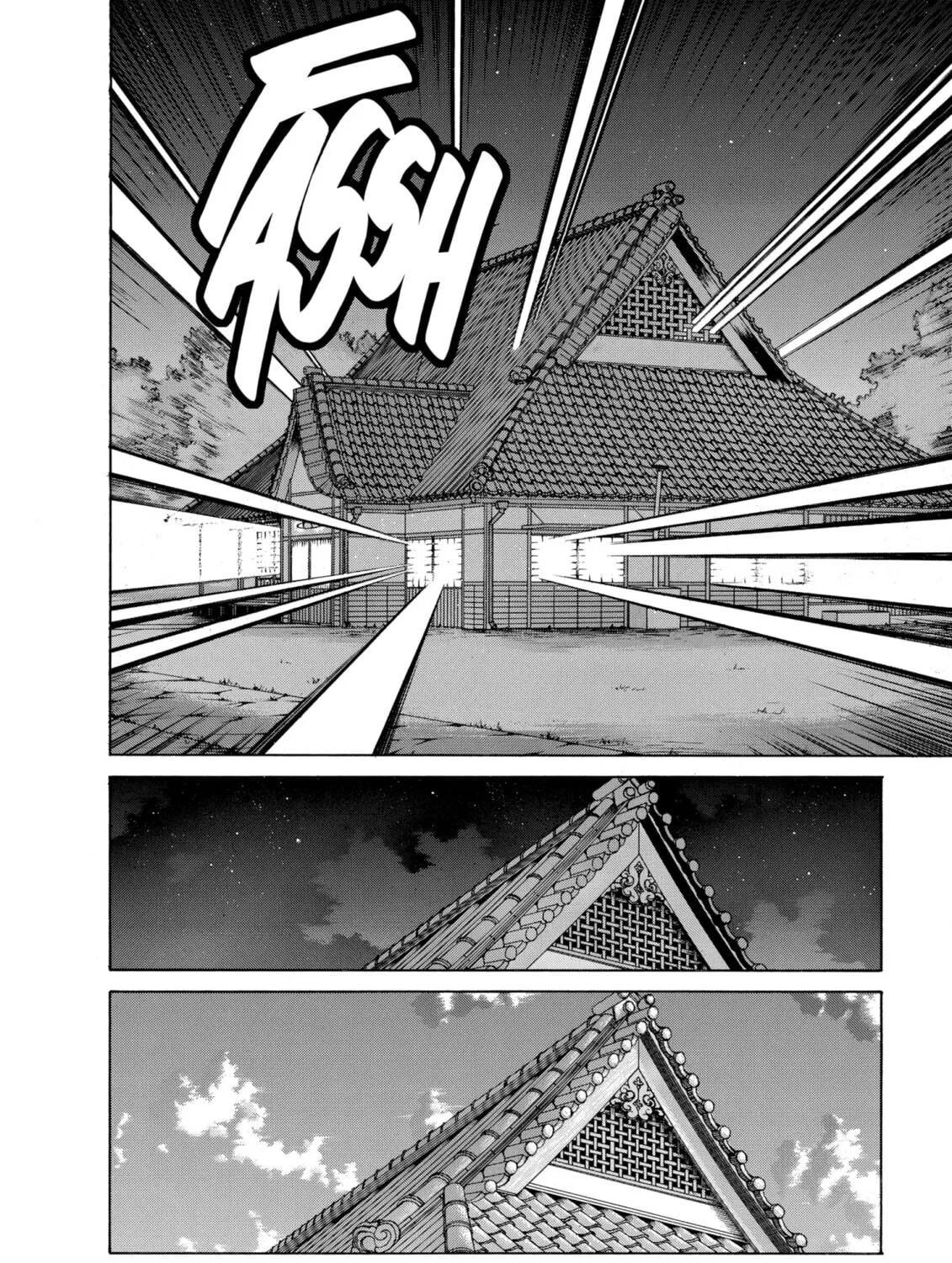 Oh! My Goddess Chapter 225 page 43 - 