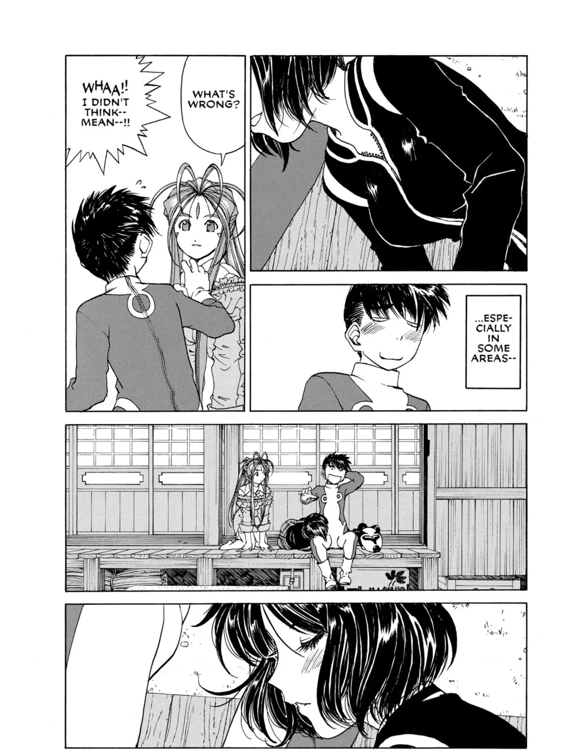 Oh! My Goddess Chapter 225 page 7 - 