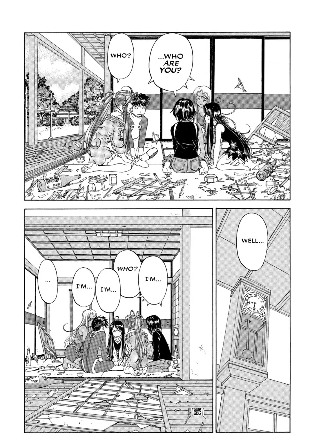 Oh! My Goddess Chapter 226 page 15 - 