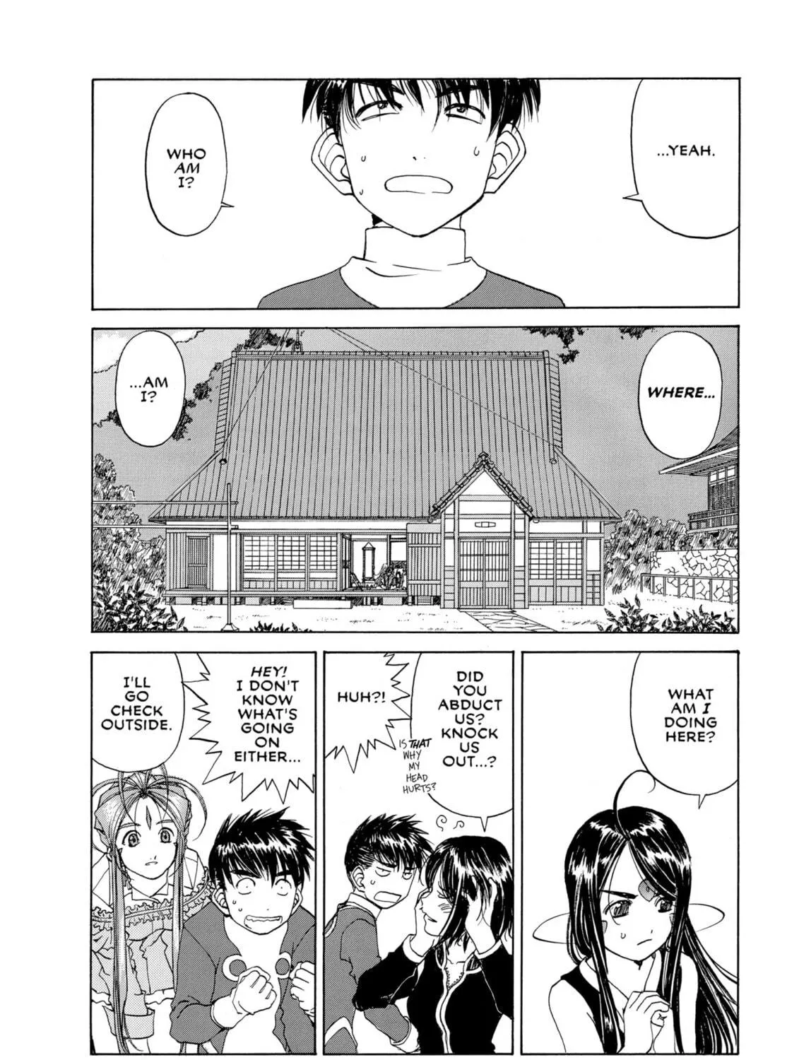 Oh! My Goddess Chapter 226 page 17 - 