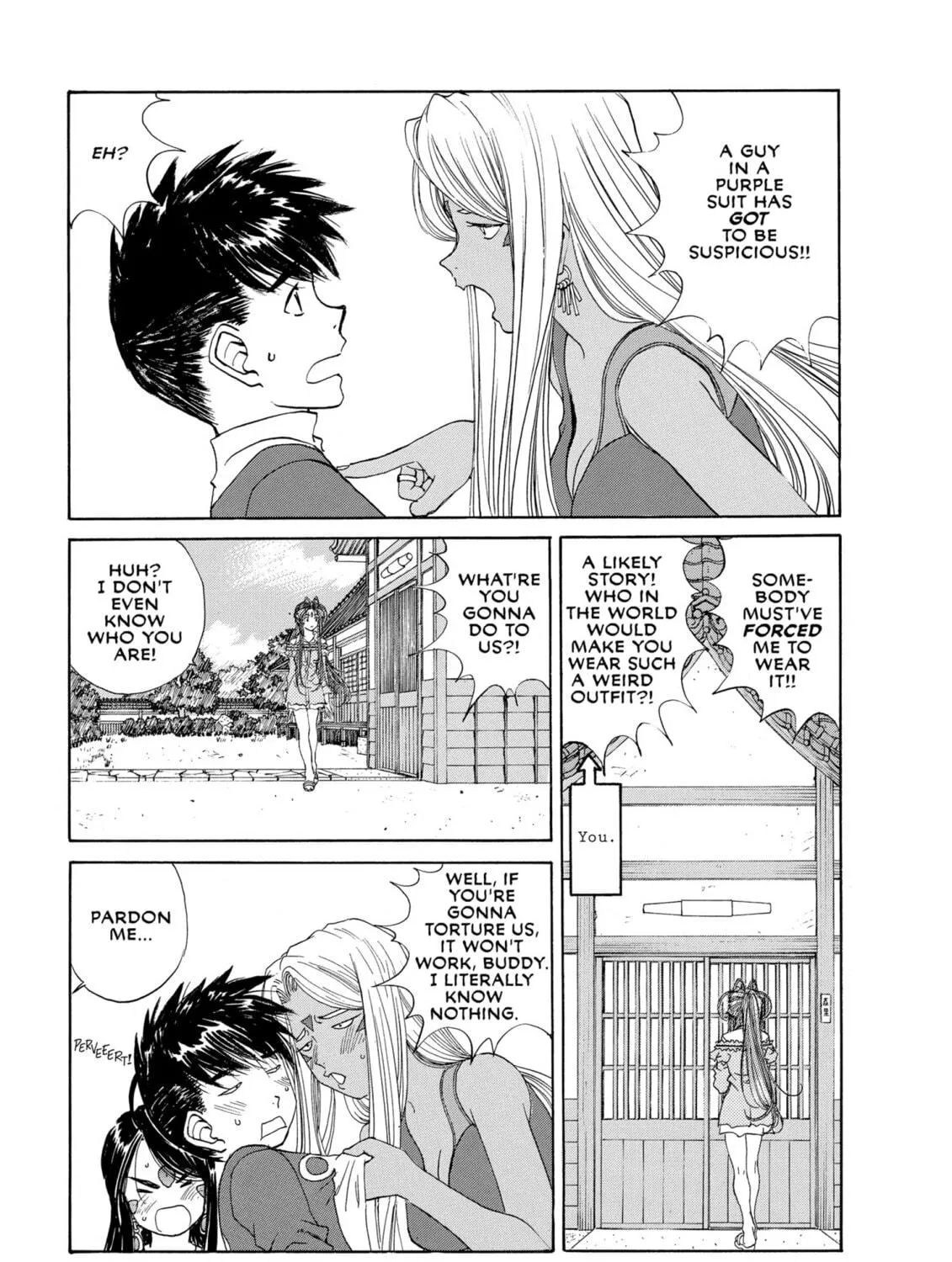 Oh! My Goddess Chapter 226 page 19 - 