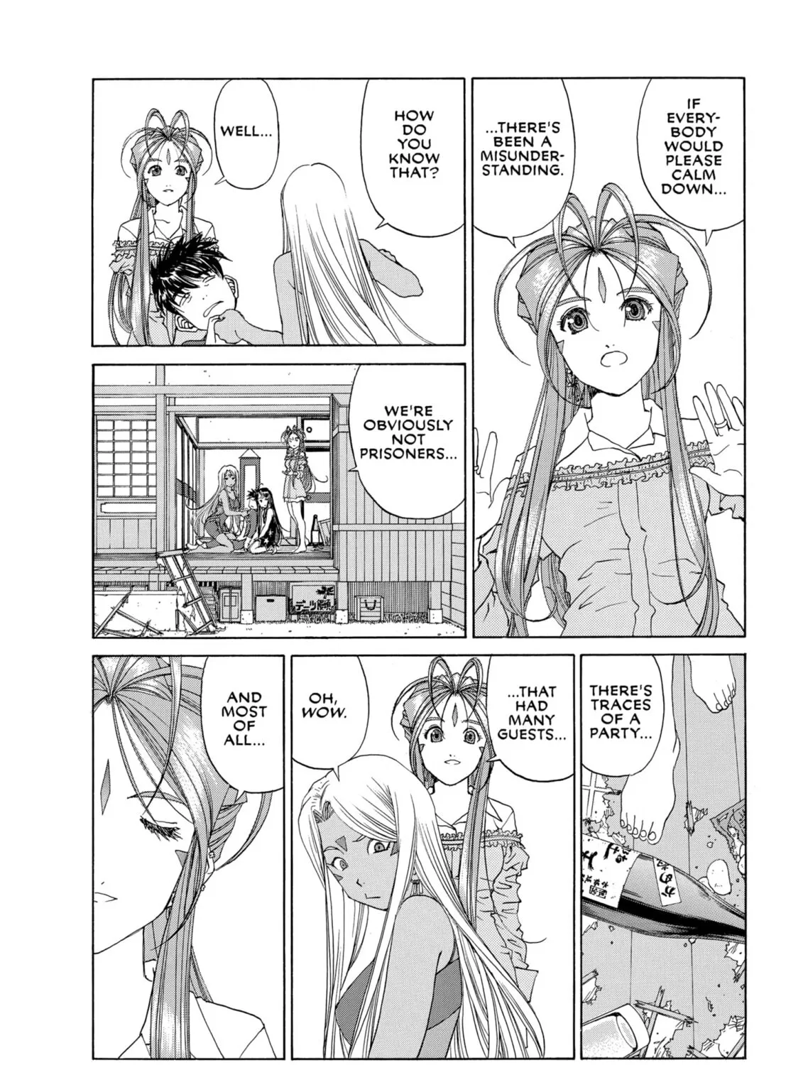 Oh! My Goddess Chapter 226 page 21 - 