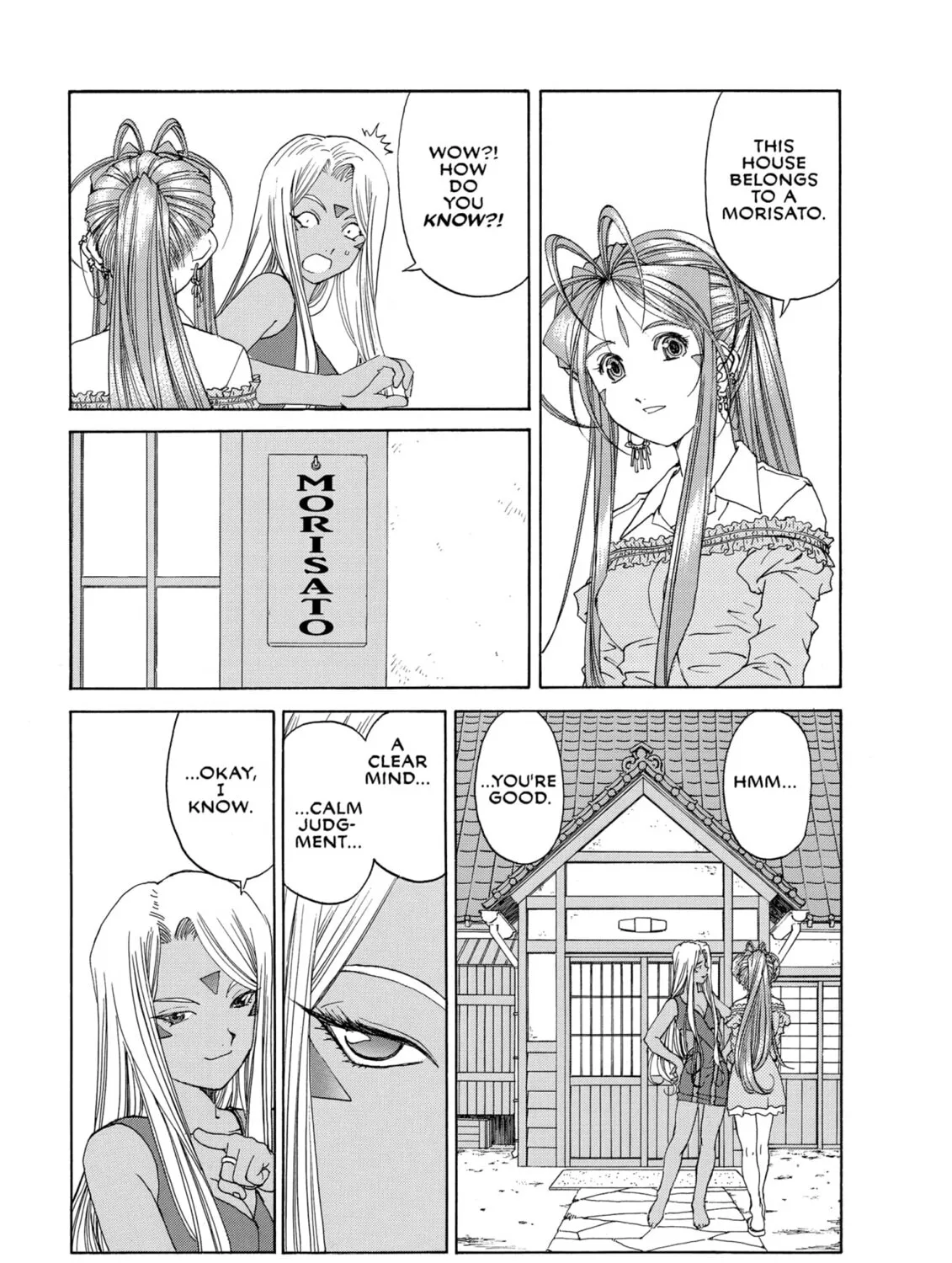 Oh! My Goddess Chapter 226 page 27 - 