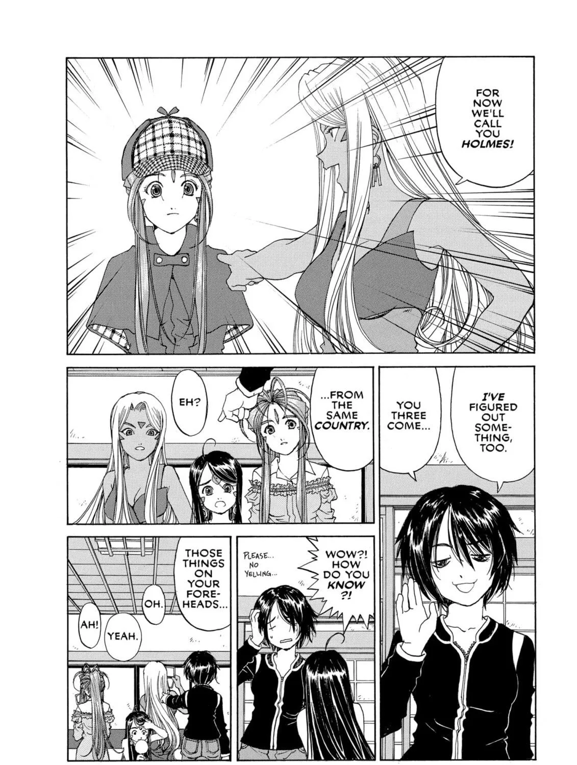 Oh! My Goddess Chapter 226 page 29 - 