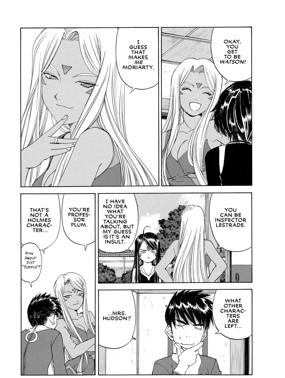 Oh! My Goddess Chapter 226 page 31 - 