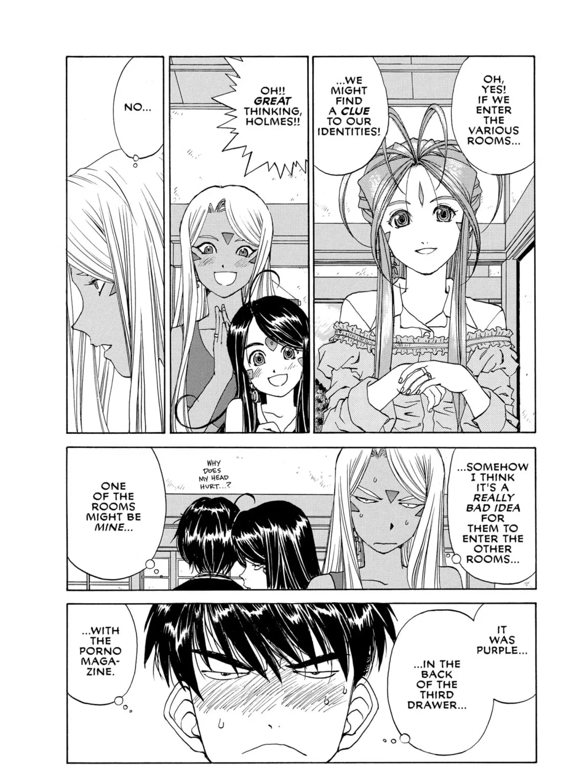 Oh! My Goddess Chapter 226 page 33 - 