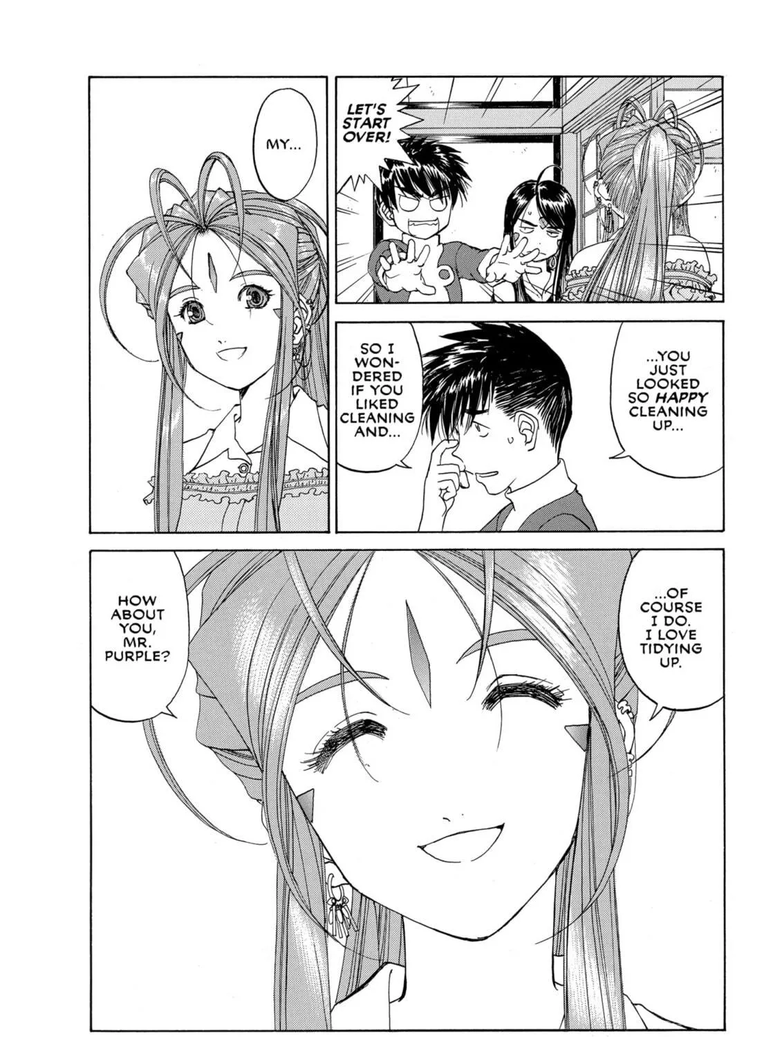 Oh! My Goddess Chapter 226 page 41 - 