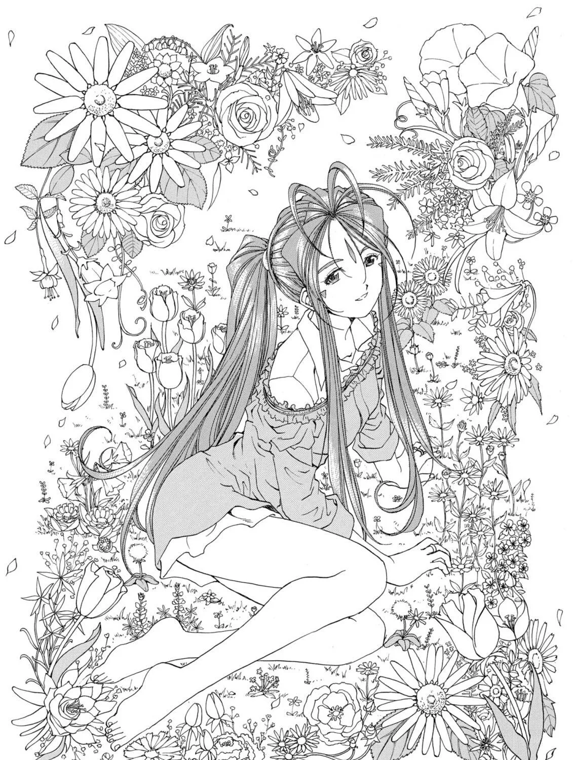 Oh! My Goddess Chapter 226 page 9 - 