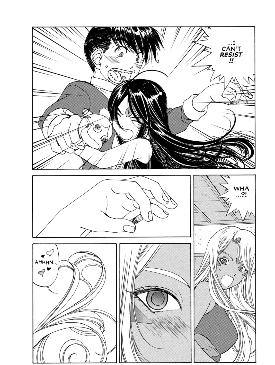 Oh! My Goddess Chapter 227 page 15 - 
