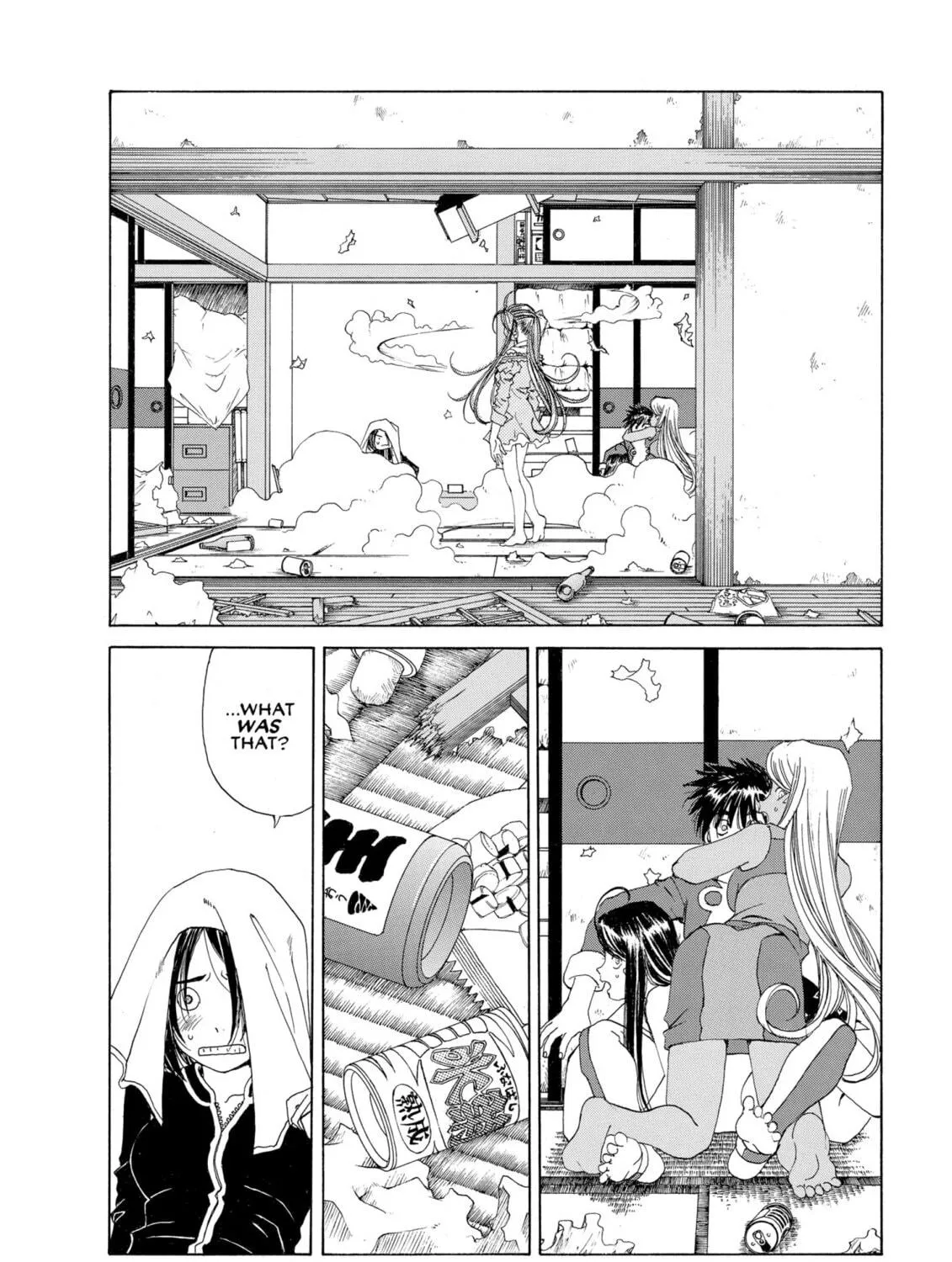 Oh! My Goddess Chapter 227 page 23 - 