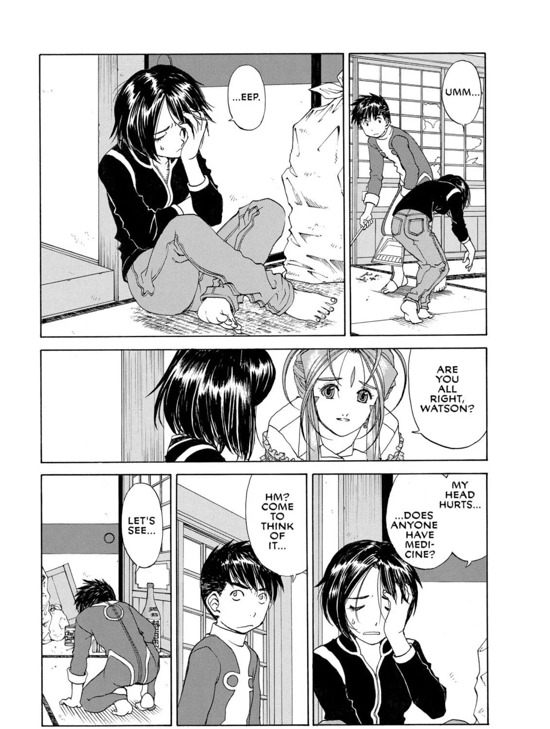 Oh! My Goddess Chapter 227 page 5 - 