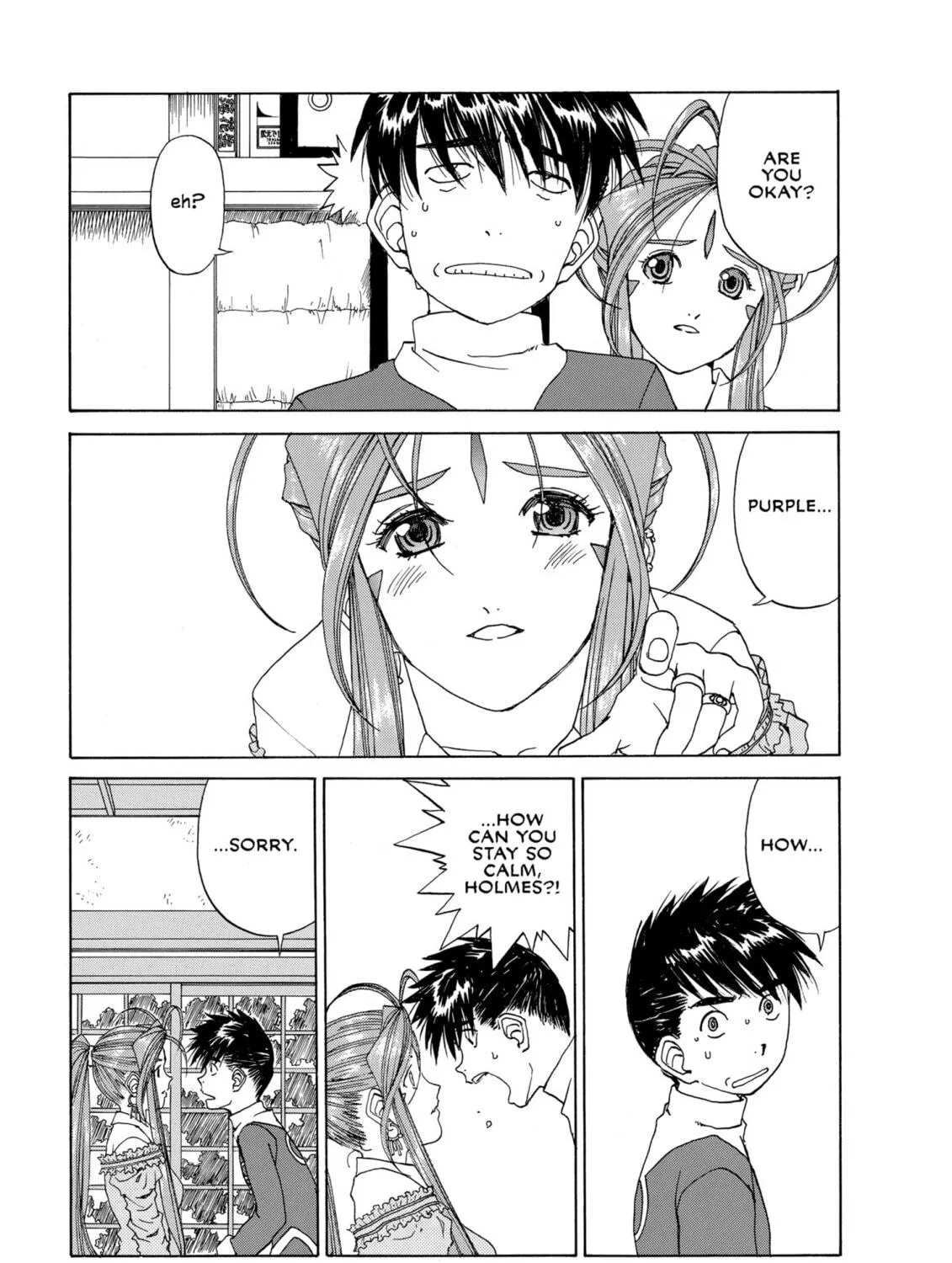 Oh! My Goddess Chapter 227 page 41 - 
