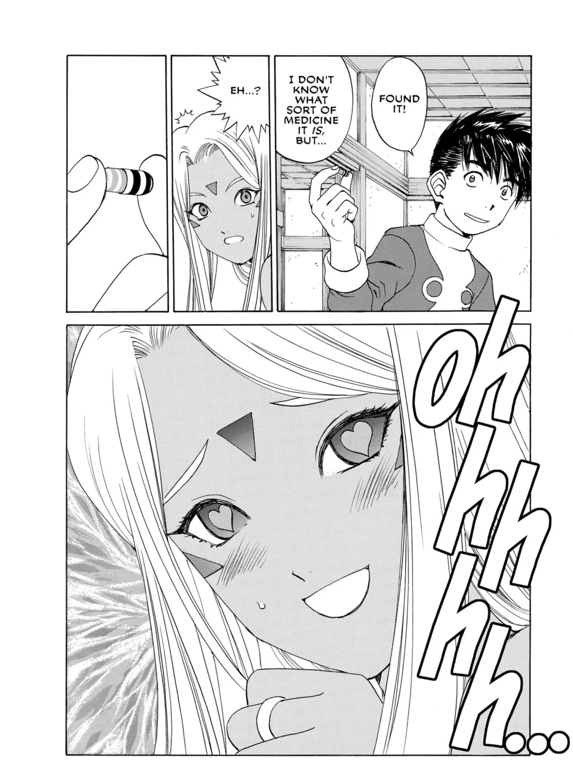 Oh! My Goddess Chapter 227 page 7 - 