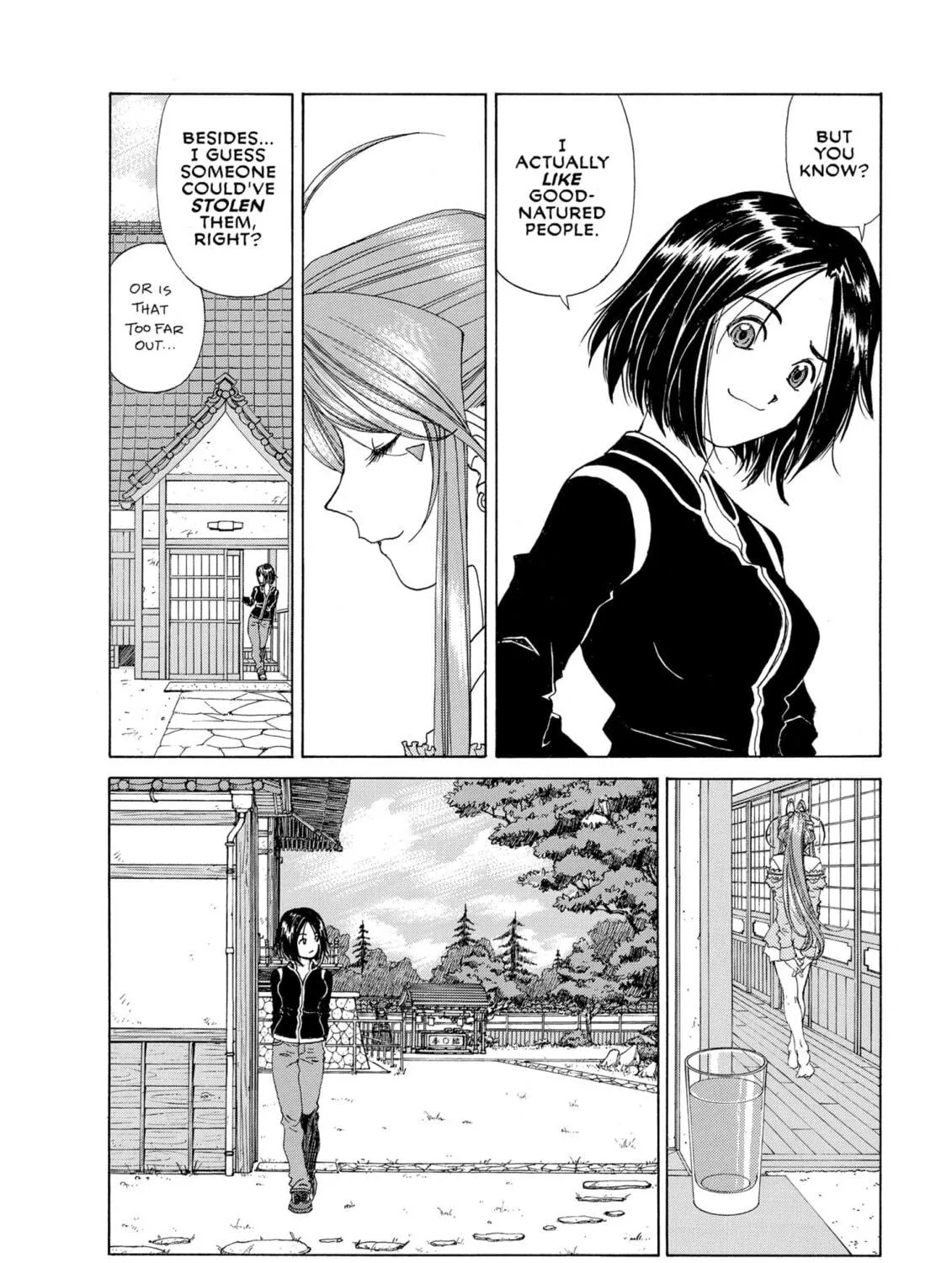 Oh! My Goddess Chapter 228 page 19 - 