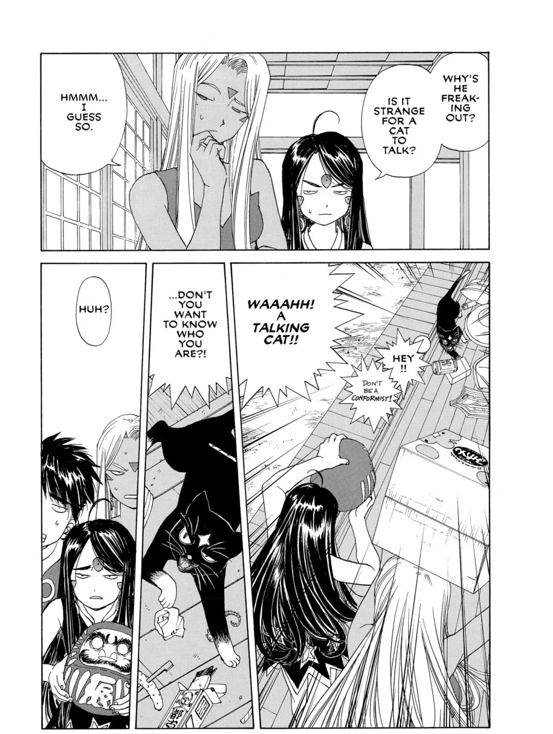 Oh! My Goddess Chapter 228 page 33 - 