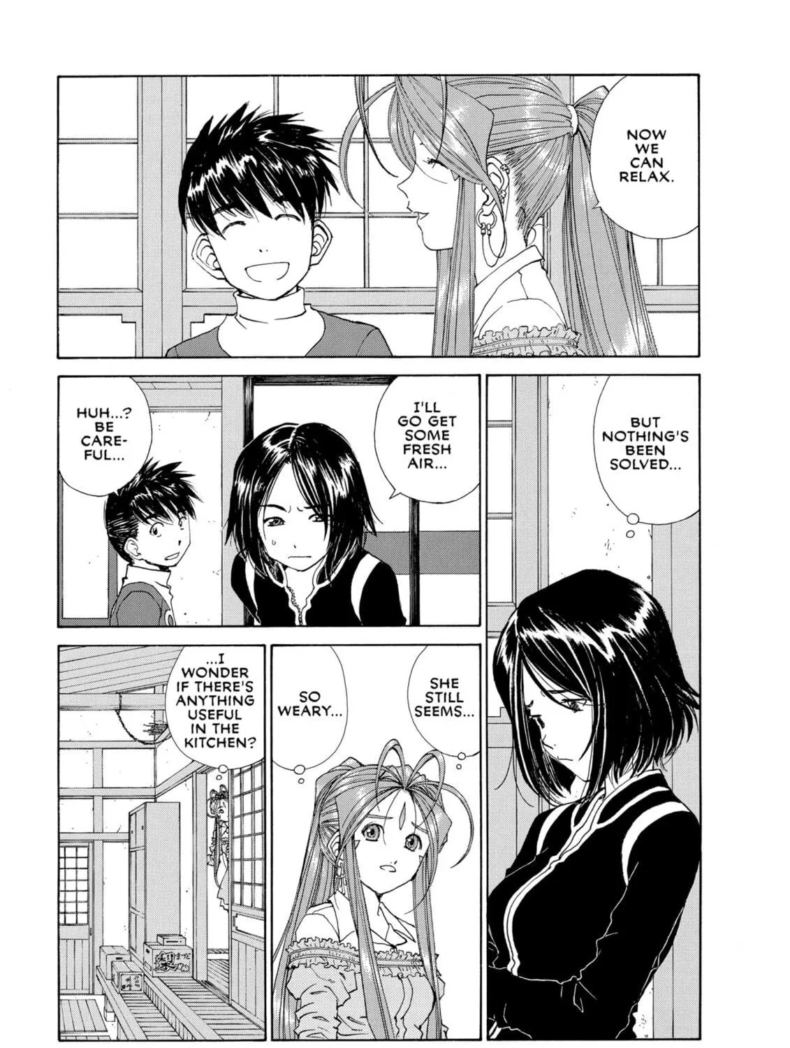 Oh! My Goddess Chapter 228 page 5 - 