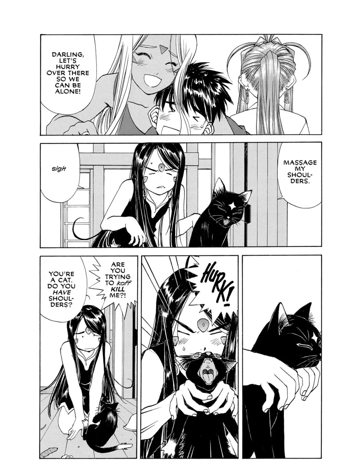 Oh! My Goddess Chapter 228 page 43 - 