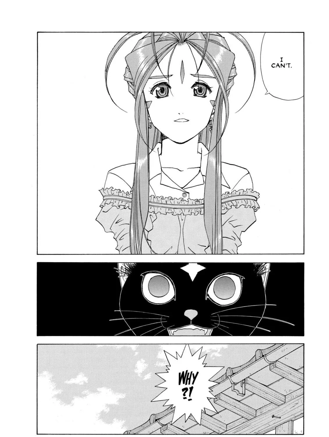 Oh! My Goddess Chapter 228 page 47 - 