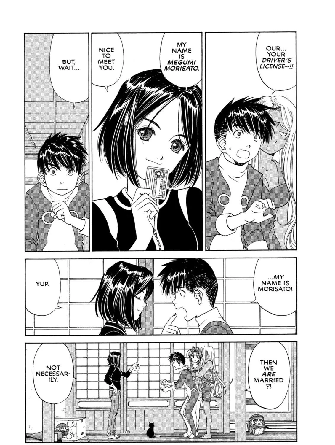 Oh! My Goddess Chapter 229 page 17 - 