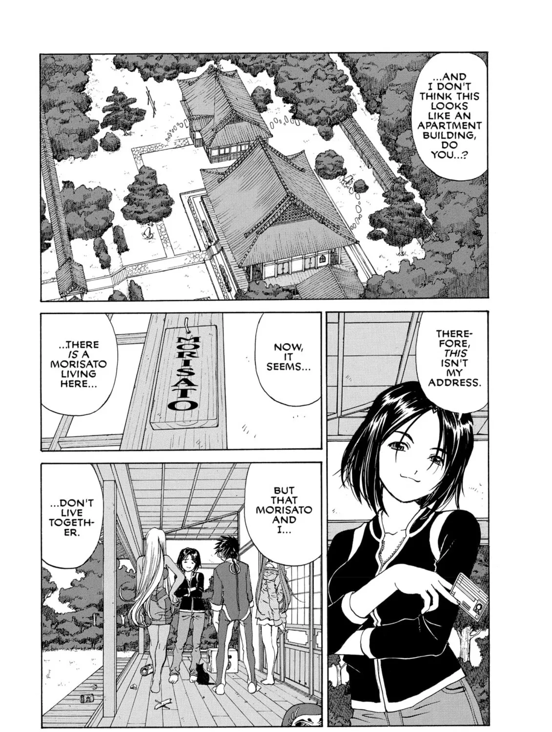 Oh! My Goddess Chapter 229 page 21 - 
