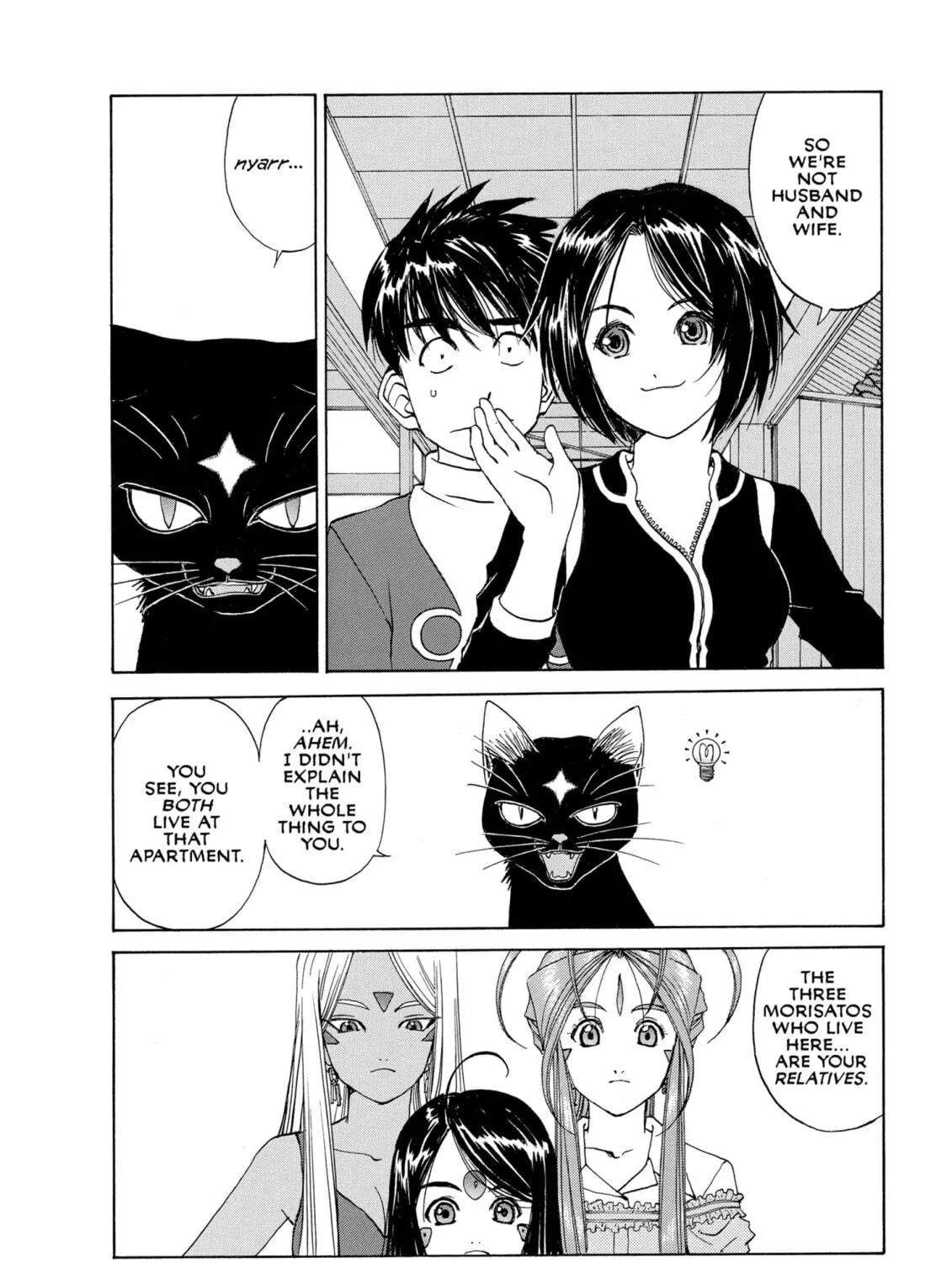 Oh! My Goddess Chapter 229 page 23 - 
