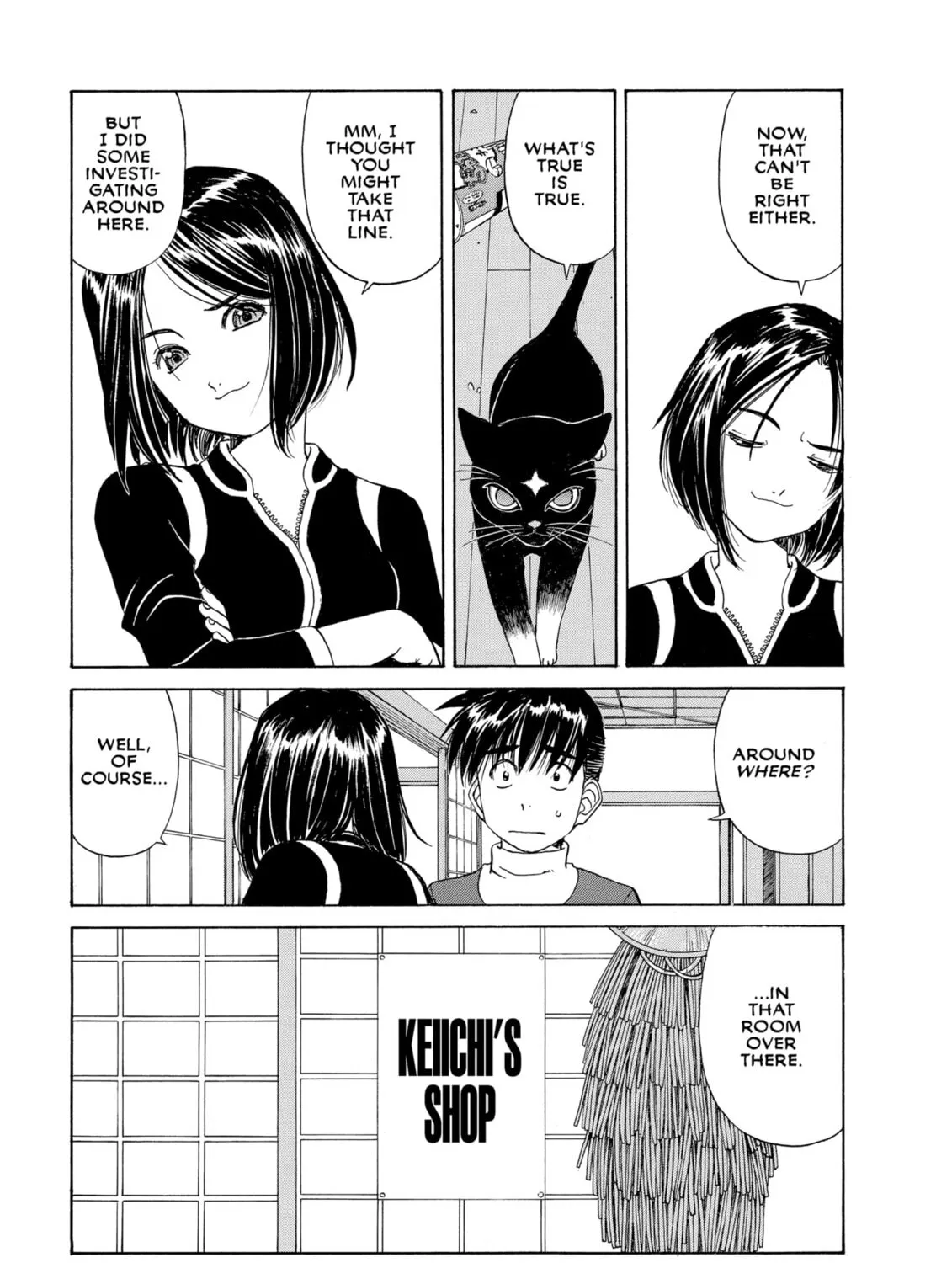Oh! My Goddess Chapter 229 page 25 - 
