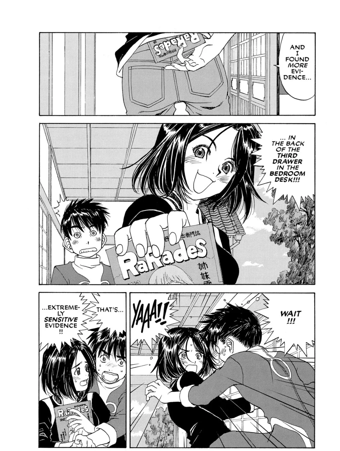 Oh! My Goddess Chapter 229 page 27 - 