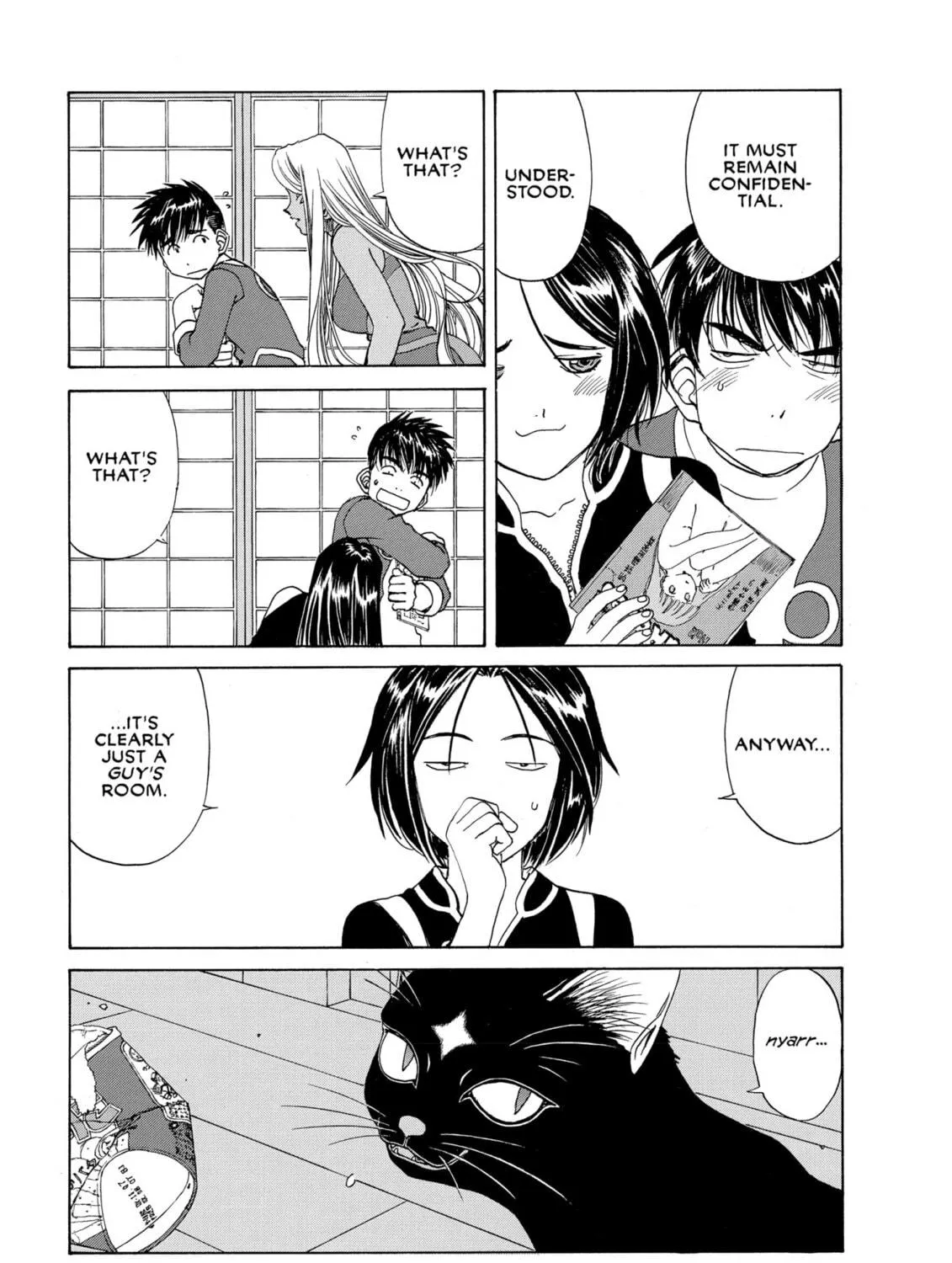 Oh! My Goddess Chapter 229 page 29 - 