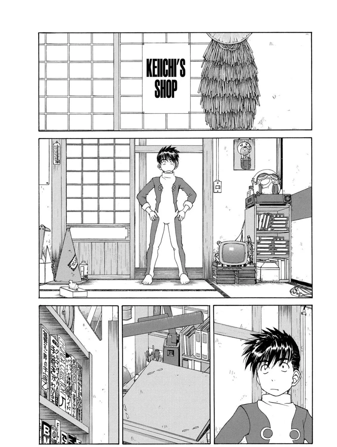 Oh! My Goddess Chapter 229 page 35 - 