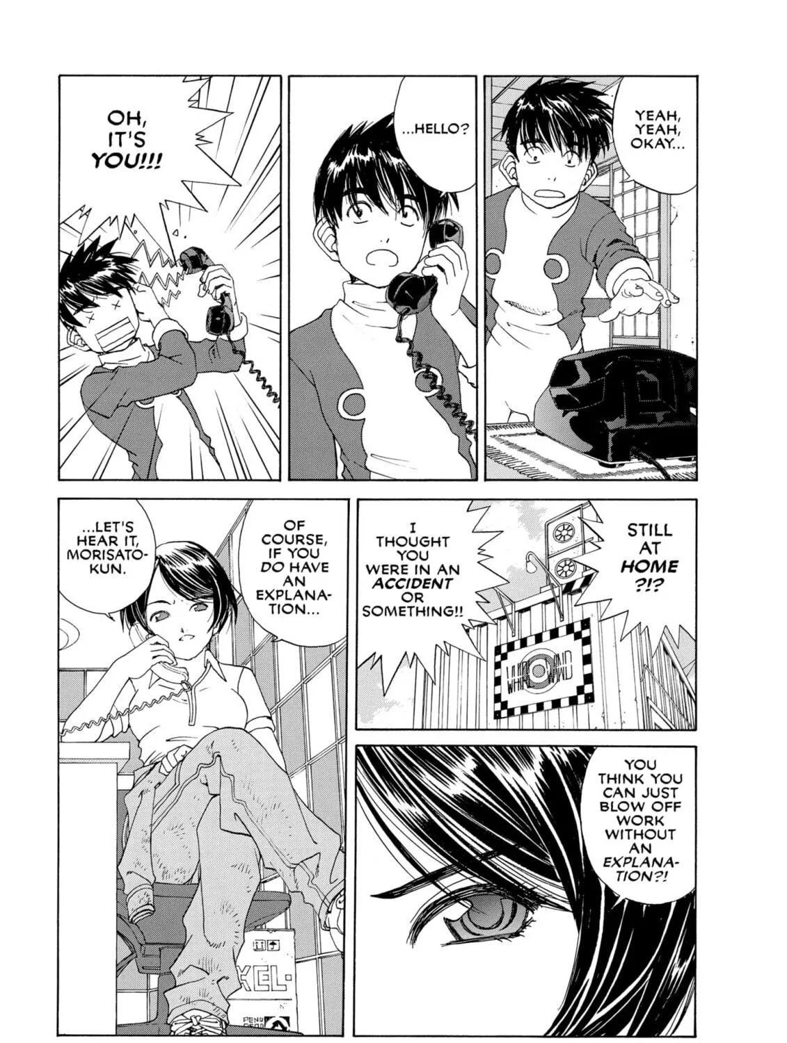 Oh! My Goddess Chapter 229 page 41 - 