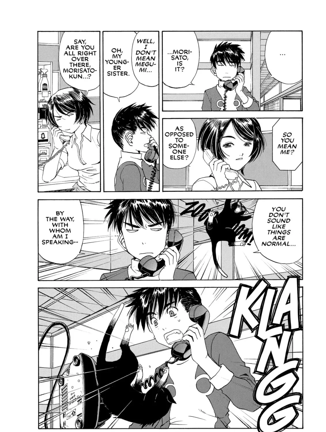 Oh! My Goddess Chapter 229 page 43 - 