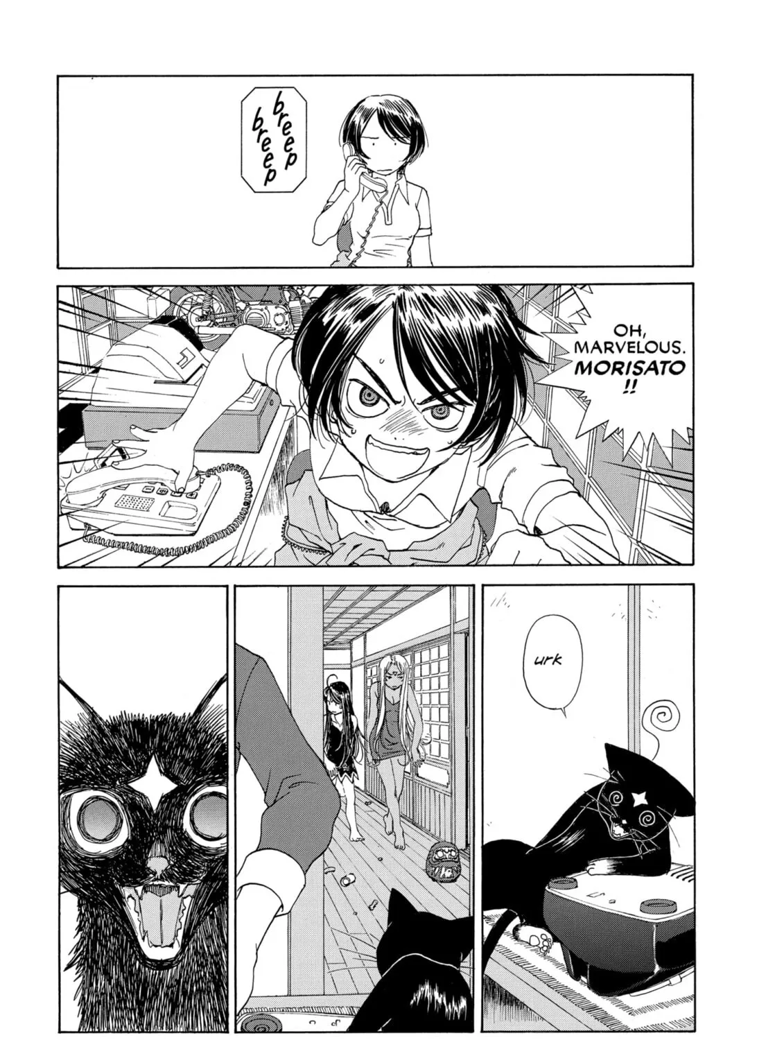 Oh! My Goddess Chapter 229 page 45 - 