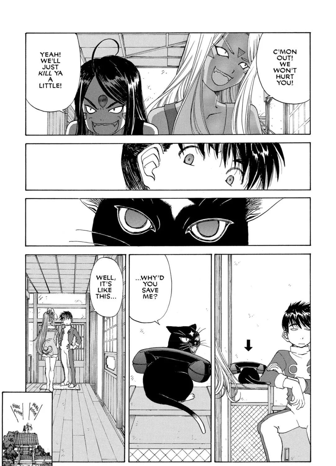 Oh! My Goddess Chapter 229 page 47 - 