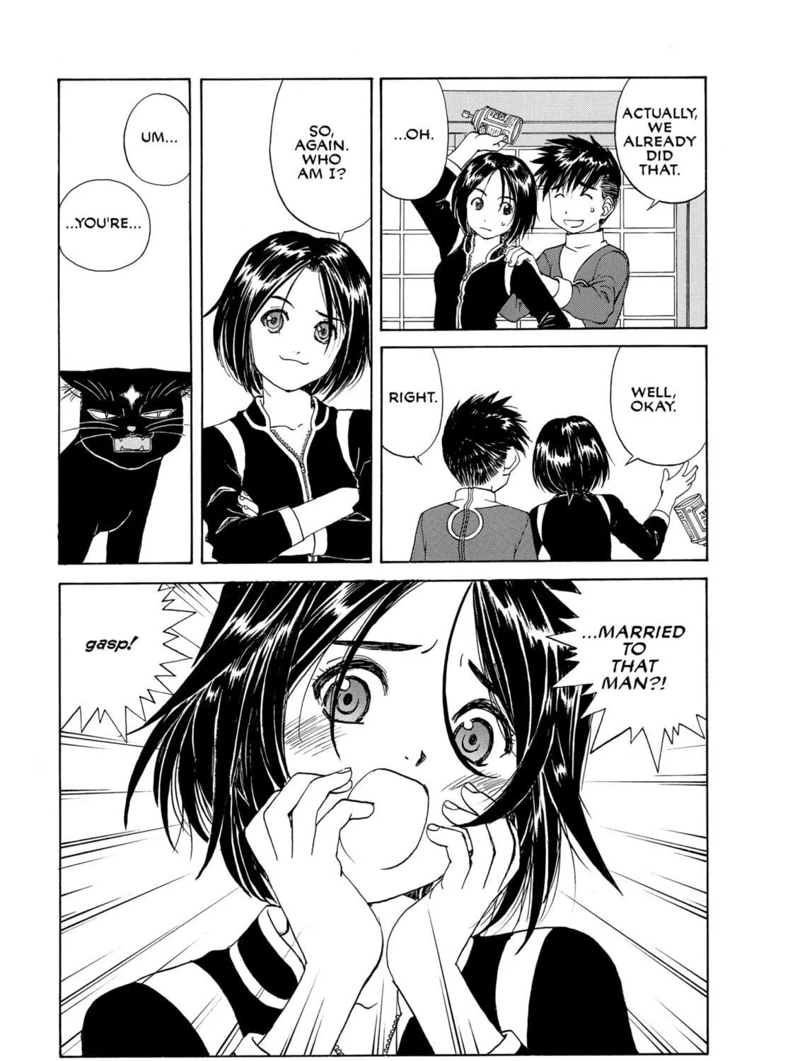 Oh! My Goddess Chapter 229 page 9 - 