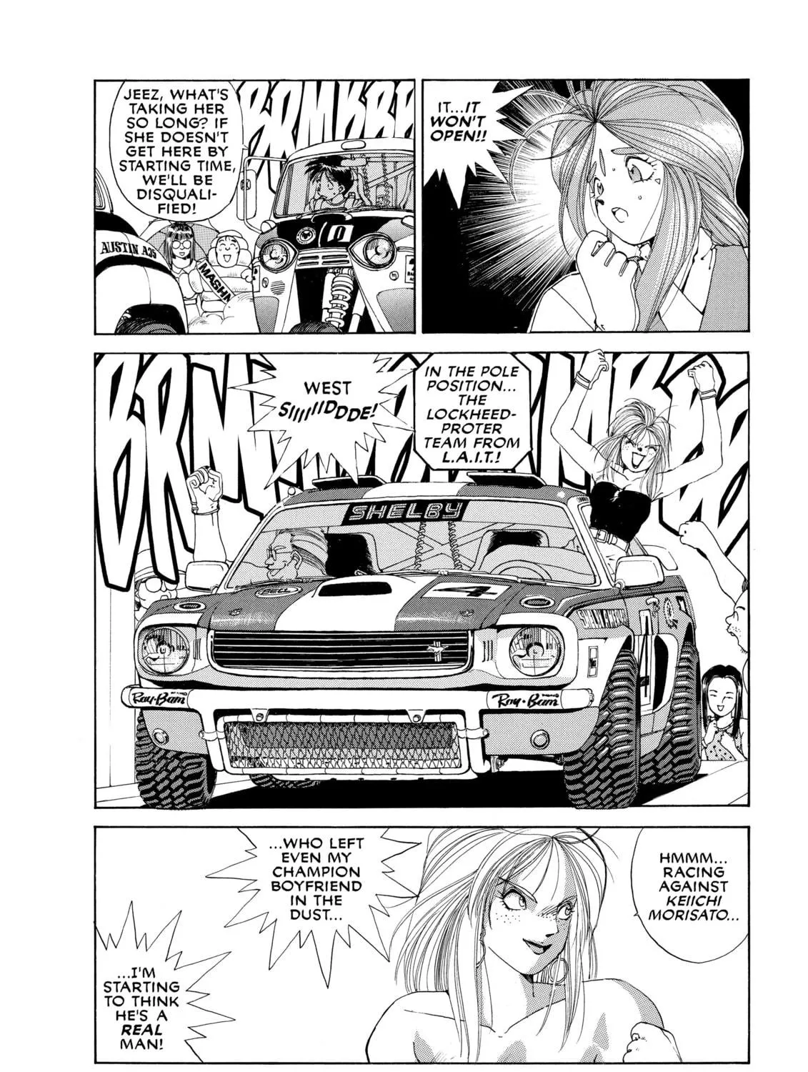 Read Oh! My Goddess chapter 23 image 10 on Lezhin
