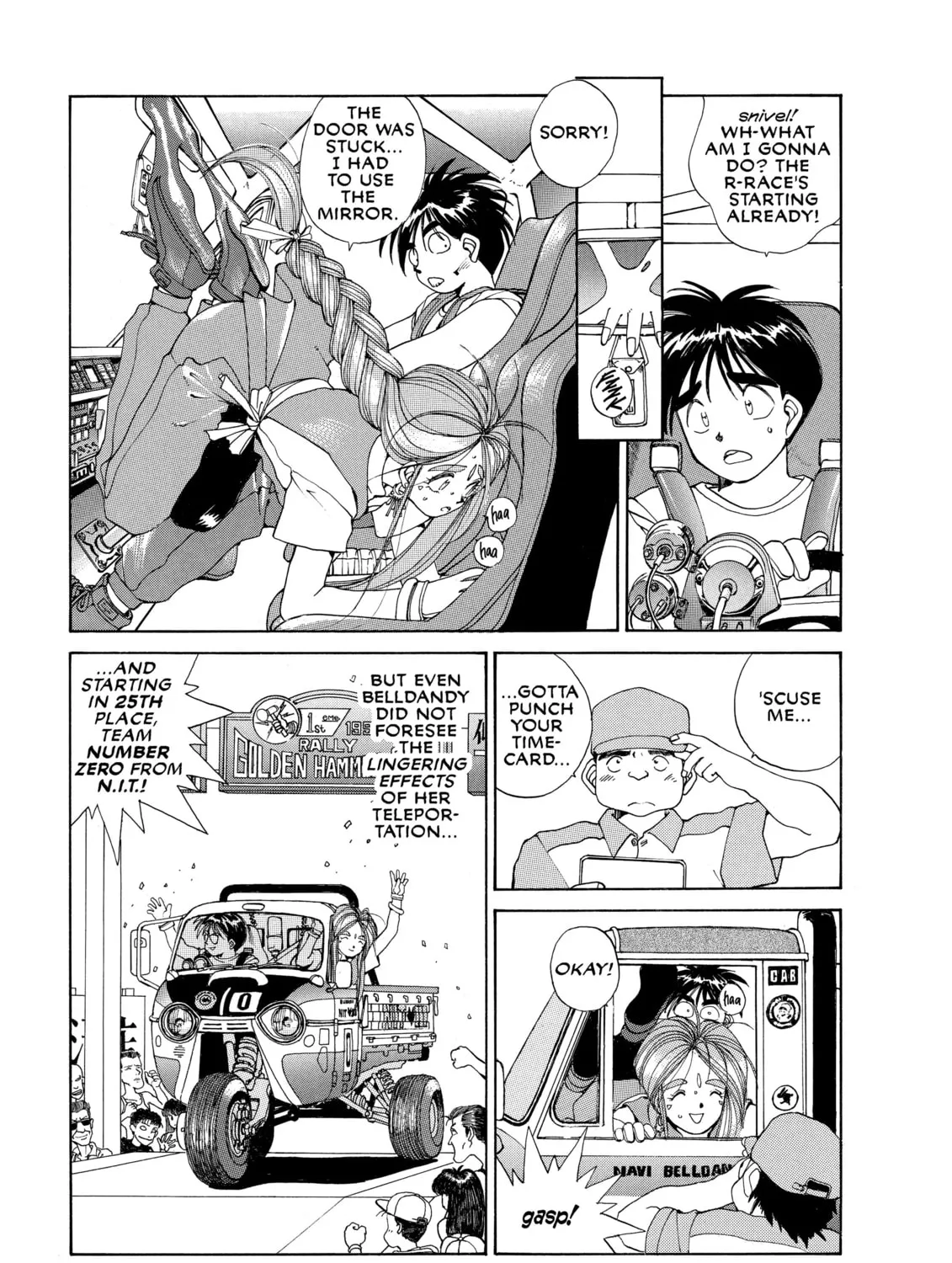 Read Oh! My Goddess chapter 23 image 12 on Lezhin