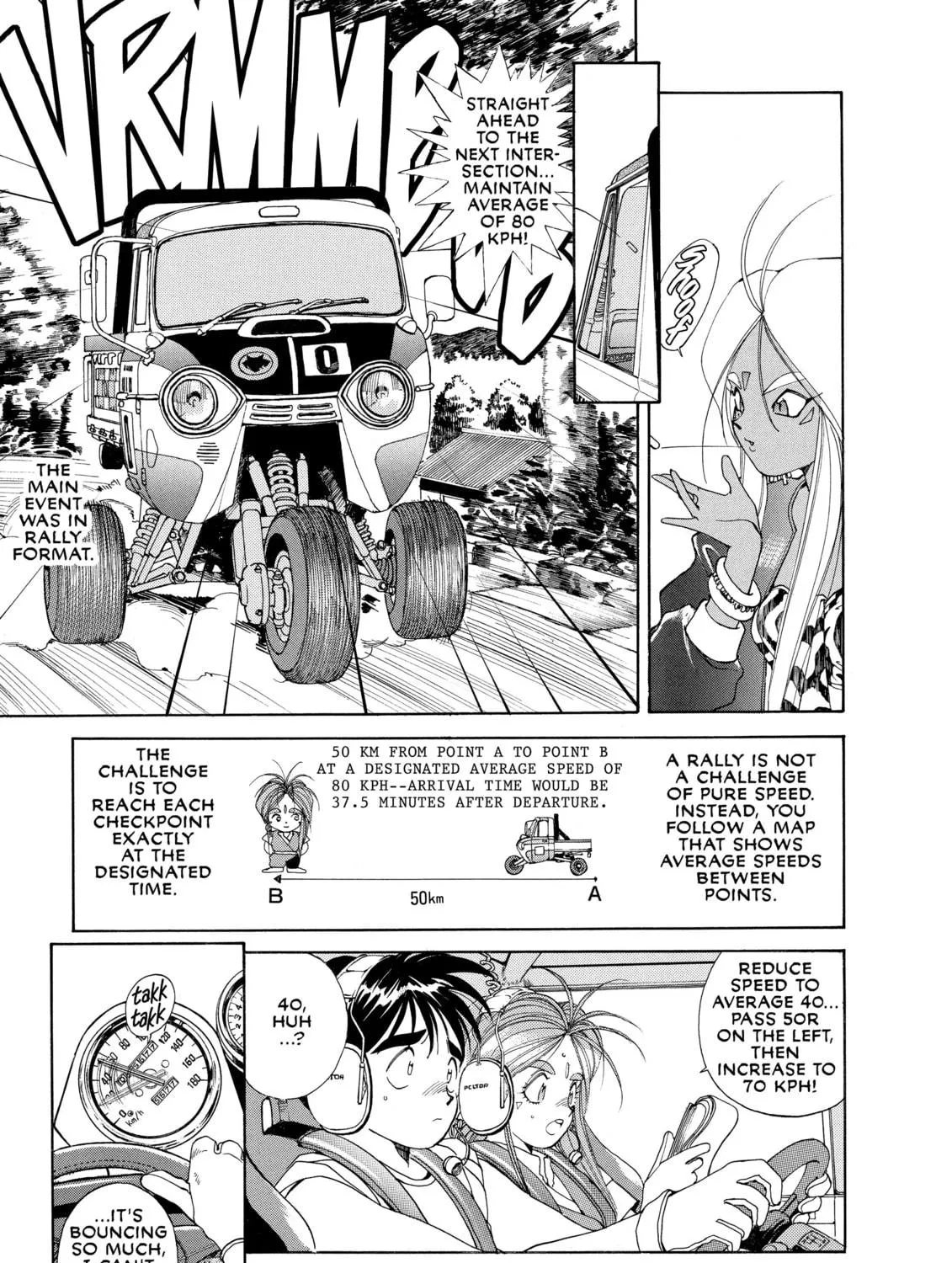 Read Oh! My Goddess chapter 23 image 16 on Lezhin