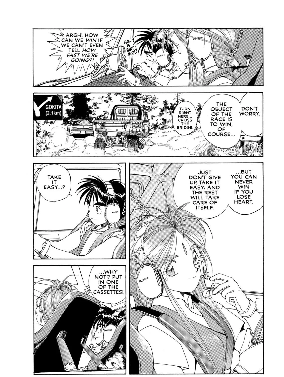 Read Oh! My Goddess chapter 23 image 18 on Lezhin