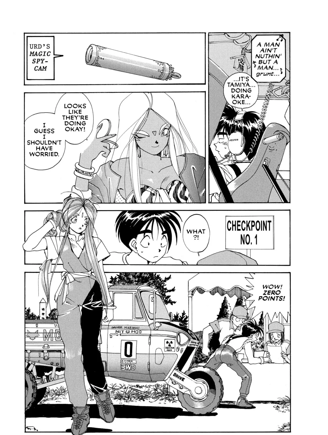 Read Oh! My Goddess chapter 23 image 20 on Lezhin