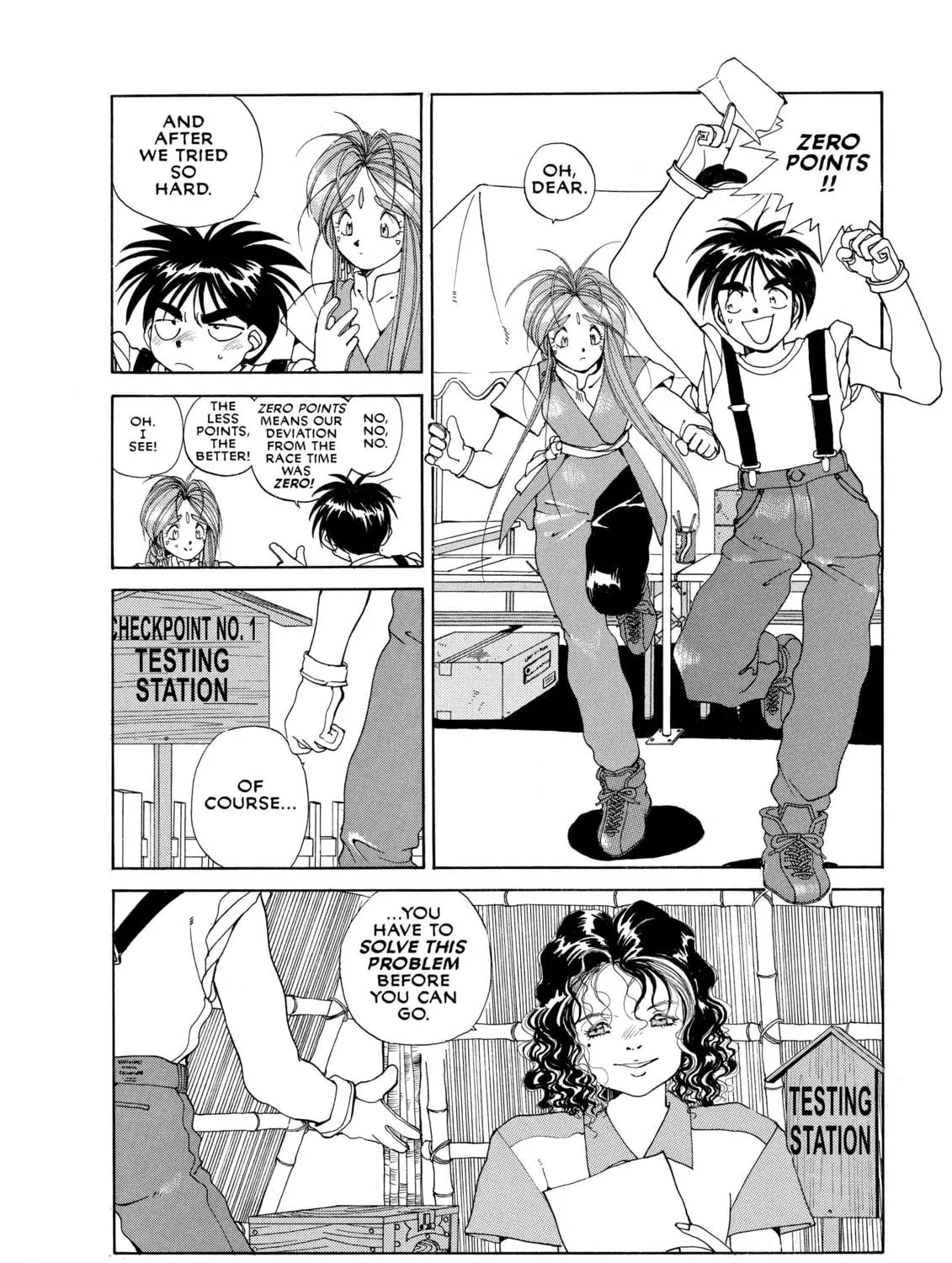 Read Oh! My Goddess chapter 23 image 22 on Lezhin