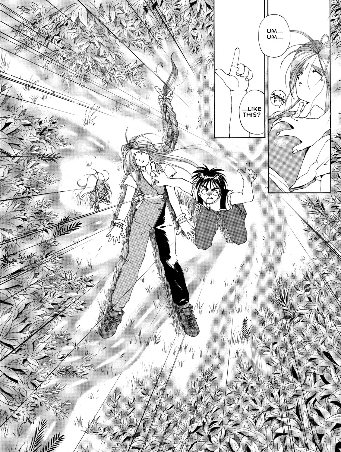 Read Oh! My Goddess chapter 23 image 42 on Lezhin