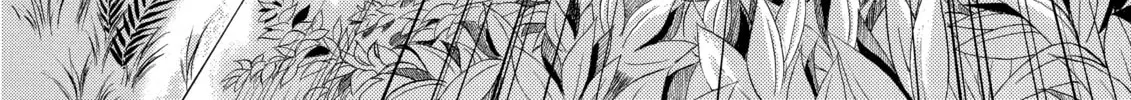 Read Oh! My Goddess chapter 23 image 43 on Lezhin