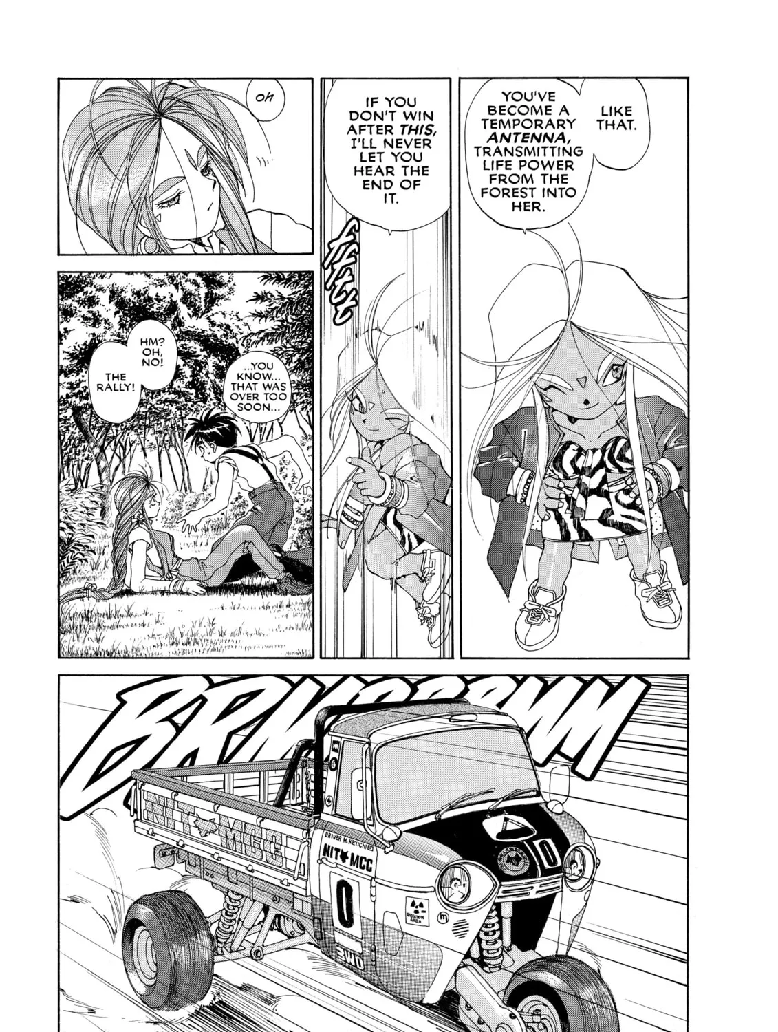 Read Oh! My Goddess chapter 23 image 44 on Lezhin